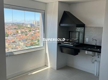 Apartamento · 85m² · 2 Quartos · 2 Vagas · Apartamento 85m² 2 Suítes, 2 Vagas Cobertas em Condomínio Moriah Jardim Proença, Campinas/SP