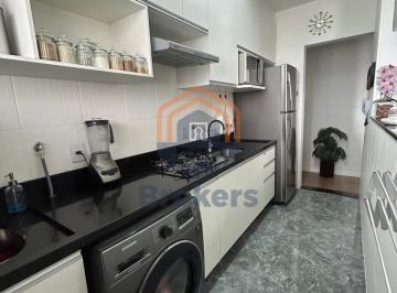 Apartamento · 52m² · 2 Quartos · 1 Vaga · Apartamento em Recanto Quarto Centenário - Jundiaí, SP