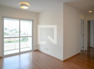 Apartamento · 53m² · 2 Quartos · 1 Vaga · Apartamento para Aluguel - Bosque da Saúde, 2 Quartos, 53 m² - São Paulo