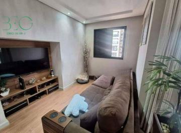 bb85e12829df789287bd3718605ce727ff65cf08 · Apartamento com 2 dormitórios à venda, 70 m² por R$ 900. - Mooca - São Paulo/SP