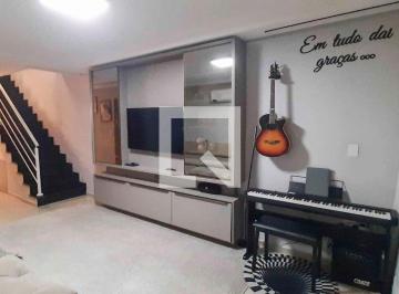 Casa · 125m² · 3 Quartos · 4 Vagas · Casa à Venda - Cipava, 3 Quartos,  125 m2