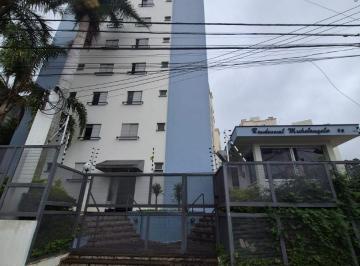 Apartamento de 2 quartos, São Paulo · ALUGA apartamento conta com 2 dormitórios no Residencial Michelangelo no Bonfiglioli
