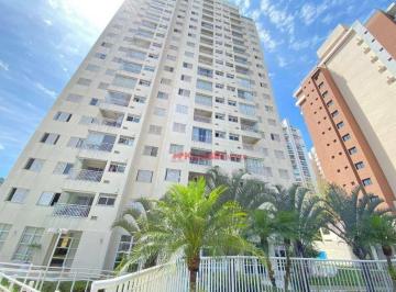 Apartamento · 53m² · 2 Quartos · 1 Vaga · Apartamento com 2 dormitórios para alugar, 53 m² por R$ 4.882,00/mês - Vila Mariana - São Paulo/SP
