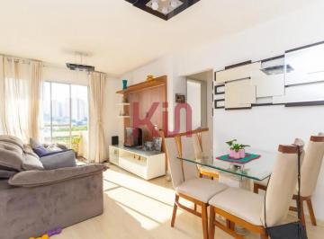 Apartamento · 58m² · 2 Quartos · 1 Vaga · Imperdível: Apartamento à venda em São Paulo-SP, Bosque da Saúde. 2 quartos, 1 banheiro, 1 vaga, 58m