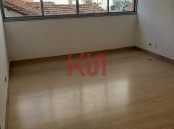 Apartamento · 92m² · 3 Quartos · 1 Vaga · APARTAMENTO RESIDENCIAL em São Paulo - São Paulo, Vila Mariana