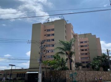Apartamento · 43m² · 2 Quartos · 1 Vaga · Apartamento com 2 quartos à venda, 43 m² por R$ 248.000 - Jardim Belém - São Paulo/SP