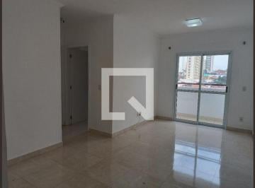 Apartamento · 72m² · 2 Quartos · 2 Vagas · Apartamento para Aluguel - Centro, 2 Quartos, 72 m² - Jundiaí