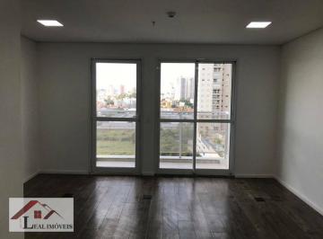 Comercial · 32m² · 1 Vaga · Sala Comercial para venda em Jardim de 32.00m² com 1 Garagem