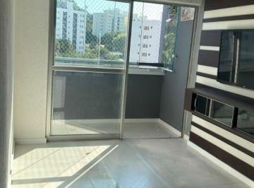 Apartamento de 2 quartos, Jundiaí · APARTAMENTO À VENDA NO CONDOMÍNIO DAS ÁGUAS RESIDENCIAL ANCHIETA