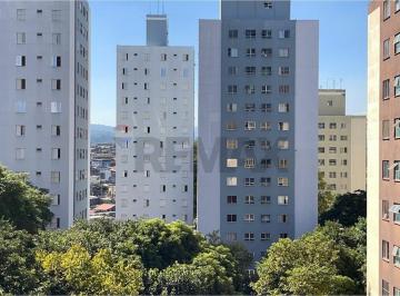 Apartamento · 47m² · 2 Quartos · 1 Vaga · Apartamento para Locação