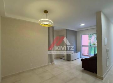 07578c0f93751c077d98fe7980b5254e24f7ba8e · Apartamento com 2 dormitórios à venda, 55 m² por R$ 280.000 - Jardim Nossa Senhora do Carmo - Americ