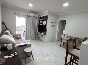 Apartamento · 75m² · 2 Quartos · 1 Vaga · Apartamento Semi Mobiliado | Dom Bosco - Itajaí
