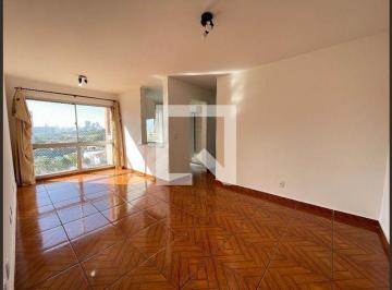 Apartamento · 47m² · 2 Quartos · 1 Vaga · Apartamento à Venda - Butantã, 2 Quartos,  47 m² - São Paulo