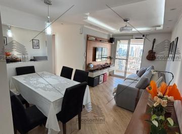 Foto 01 · Apartamento à venda Vila Gumercindo: 3 quartos, 1 suíte, sala com varanda gourmet, 2 banheiros, clos