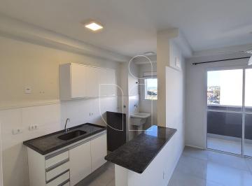 Apartamento · 47m² · 2 Quartos · 1 Vaga · Apartamento no Parque das Américas · 2 quartos · Jóquei Clube, Marília