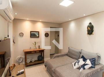 Apartamento · 50m² · 2 Quartos · 1 Vaga · Apartamento à Venda - Vila Gustavo, 2 Quartos, 50 m2