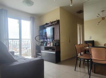 Foto 01 · Apartamento à venda em São Paulo-SP, bairro Guaiaúna: 56m² 2 quartos, 1 suíte, sala ampla, 2 banheir