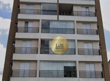 55b4427e90456ac65dd55e9aca1c5bac86ba092f · Apartamento à venda, 33 m² por R$ 349.900,00 - Vila Dom Pedro II - São Paulo/SP