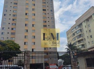 ea543e0b4fdf8976c843b6199633484fc269f7c7 · Apartamento com 3 dormitórios à venda, 76 m² por R$ 437.000,00 - Freguesia do Ó - São Paulo/SP