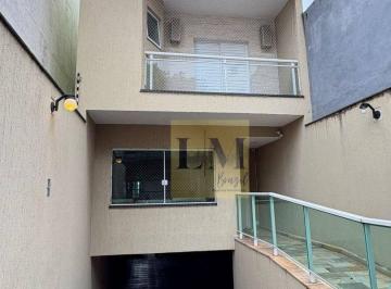 0be5a5f1680d14a772680d951908e1033d292c8f · Sobrado com 3 suítes à venda, 159 m²- Freguesia do Ó - São Paulo/SP
