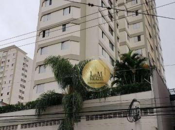 e21495c2f0e38e47a6a5df75056fedd1df5584a4 · Apartamento com 2 dormitórios à venda, 60 m² por R$ 665.500,00 - Vila Anglo Brasileira - São Paulo/S