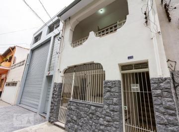 Casa · 125m² · 2 Quartos · Casa à Venda - Barra Funda, 2 Quartos, 125 m2