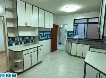 Foto 01 · Apartamento, Cariru, Ipatinga, MG