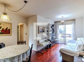Apartamento · 55m² · 2 Quartos · 1 Vaga · Apartamento à Venda - Santa Cecília, 2 Quartos,  55 m2