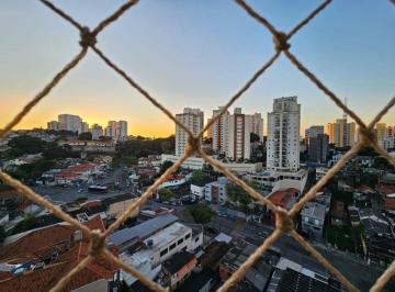Apartamento de 2 quartos, São Paulo · Apartamento à Venda | Próximo à USP | 2 Dormitórios | Suíte | Terraço Gourmet