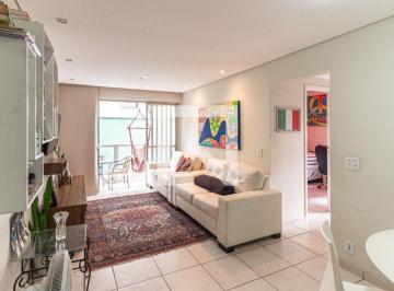 Apartamento · 61m² · 2 Quartos · 1 Vaga · Apartamento à Venda - Santa Cecília, 2 Quartos, 61 m2