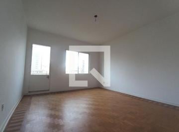 Apartamento · 125m² · 2 Quartos · 1 Vaga · Apartamento à Venda - Santa Cecília, 2 Quartos,  125 m2