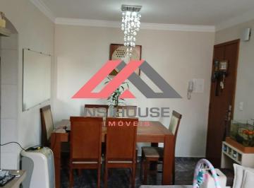 Foto 01 · Apartamento, São José, São Caetano do Sul, SP
