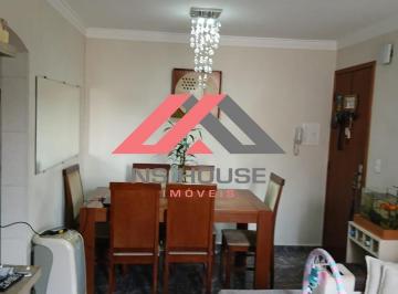Foto 01 · Apartamento - São José