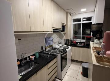 Apartamento · 46m² · 2 Quartos · 1 Vaga · Apartamento na Ponte São João