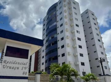 Apartamento à venda no CONDOMÍNIO RESIDENCIAL URUAÇU IV CLUBE DO PITIMBU, NOVA PARNAMIRIM, Parnamirim, RN · Apartamento à venda no CONDOMÍNIO RESIDENCIAL URUAÇU IV CLUBE DO PITIMBU, NOVA PARNAMIRIM, Parnamiri