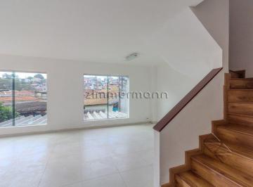 Casa · 242m² · 3 Quartos · 3 Vagas · CASA SOBRADO POMPÉIA 3 DORMITÓRIOS 3 VAGAS