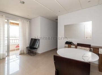 Apartamento · 55m² · 2 Quartos · 1 Vaga · APARTAMENTO POMPÉIA 2 DORMITÓRIOS 1 VAGA
