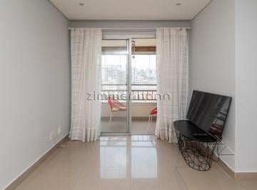 Apartamento · 55m² · 2 Quartos · 1 Vaga · APARTAMENTO POMPÉIA 2 DORMITÓRIOS 1 VAGA