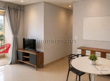 Apartamento · 55m² · 2 Quartos · 1 Vaga · APARTAMENTO POMPÉIA 2 DORMITÓRIOS 1 VAGA
