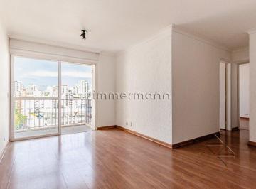 Apartamento · 72m² · 2 Quartos · 2 Vagas · APARTAMENTO PACAEMBU 2 DORMITÓRIOS 1 VAGA
