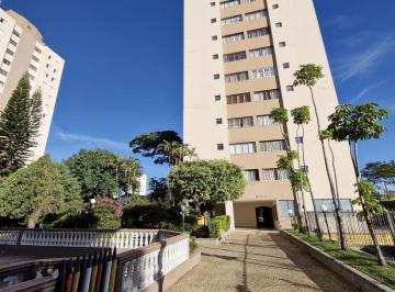 DSC_20260724_090447_000.jpeg · Agradável apartamento para venda em Vila Siqueira (Zona Norte) com 2 quartos, 70m² - remaxmamede#I75