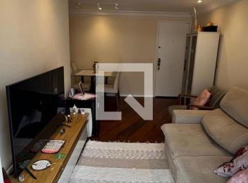 Apartamento · 60m² · 2 Quartos · 1 Vaga · Apartamento à Venda - Jardim Taboão, 2 Quartos, 60 m2