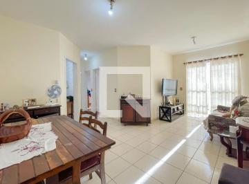 Apartamento · 65m² · 2 Quartos · 1 Vaga · Apartamento à Venda - Piratininga, 2 Quartos, 65 m2
