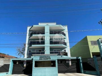 Apartamento · 82m² · 3 Quartos · 2 Vagas · Apartamento 3 quartos - Jardim Villaça