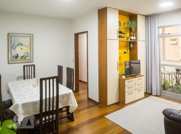 Apartamento · 70m² · 2 Quartos · 1 Vaga · Apartamento para Aluguel - Lourdes, 2 Quartos, 70 m2 - Belo Horizonte