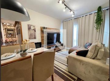 Apartamento · 78m² · 2 Quartos · Apartamento para Aluguel - Cidade São Francisco , 2 Quartos, 78 m2 - São Paulo
