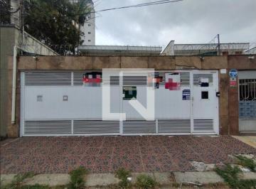 Casa · 281m² · 3 Quartos · 4 Vagas · Casa para Aluguel - Bosque da Saúde, 3 Quartos, 281 m² - São Paulo