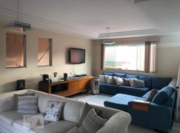 Casa · 300m² · 4 Quartos · 3 Vagas · Casa à Venda - Vargem Pequena, 4 Quartos, 300 m² - Rio de Janeiro
