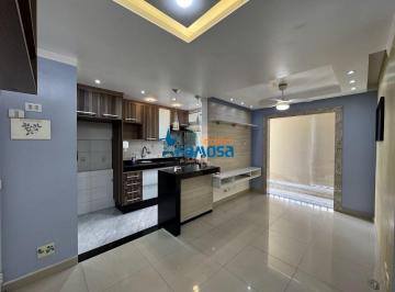 Apartamento · 49m² · 2 Quartos · 1 Vaga · Apartamento à venda - no Jardim Albertina