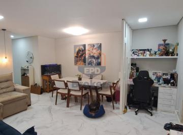 Apartamento · 76m² · 2 Quartos · Apartamento em Jardim Ermida I - Jundiaí
